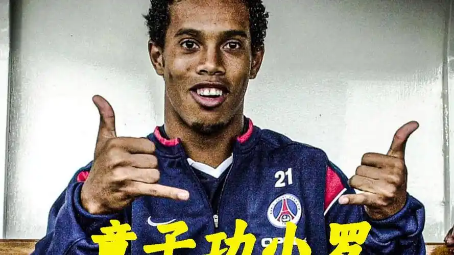 补不足